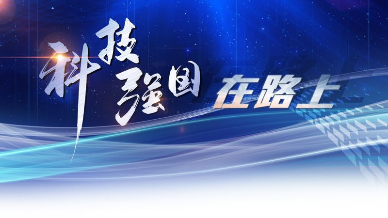 酒店信息化建设系统定制方案：构建智能酒店的关键要素