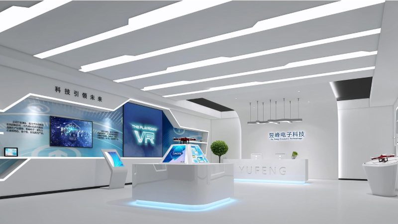智慧园区信息化解决方案：构建未来智慧城市的基石