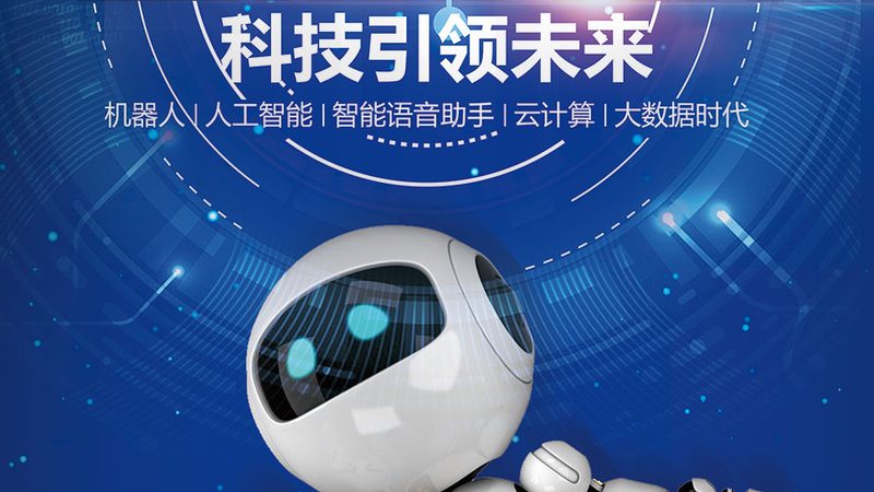 容器编排开源方案的核心价值